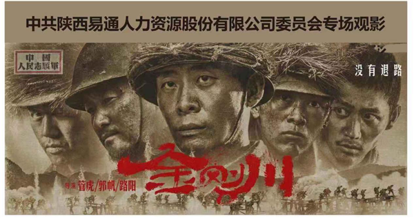 1607391378384697.png 图片1_副本.png