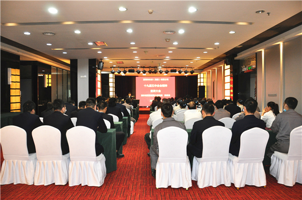 1608166517728800.jpg 梁总宣讲1_副本.jpg