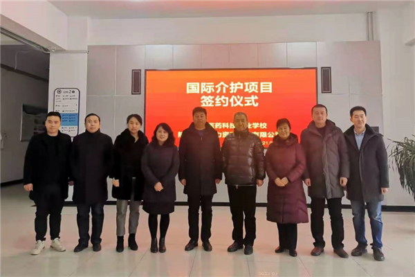 1609833405433968.png 图片1_副本.png