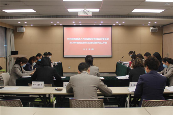 1611709313167819.png 图片1_副本.png