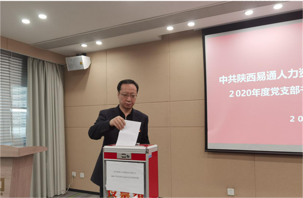 1611709325227218.png 图片2_副本.png