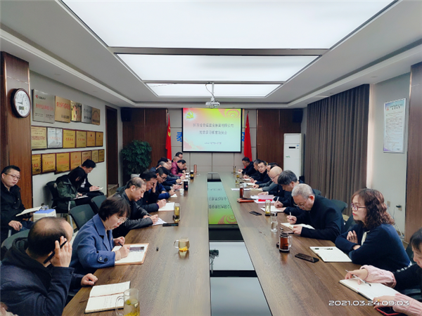 1616578085396818.png 图片1_副本.png