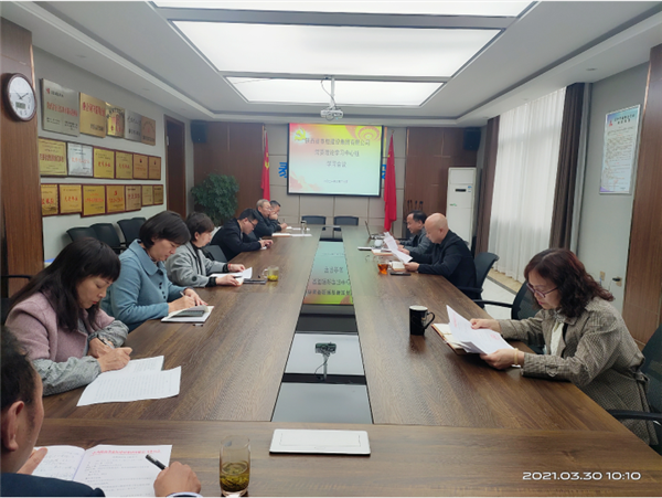 1617095453833679.png 图片21_副本.png