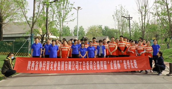 1618567725810890.jpg a开跑1_副本.jpg