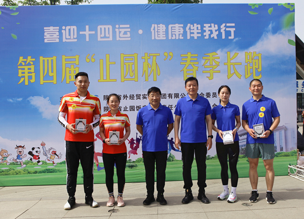 1618567821877233.jpg a一等奖_副本.jpg