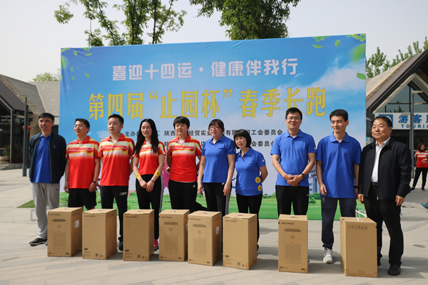 1618567838817864.jpg a二等奖_副本.jpg