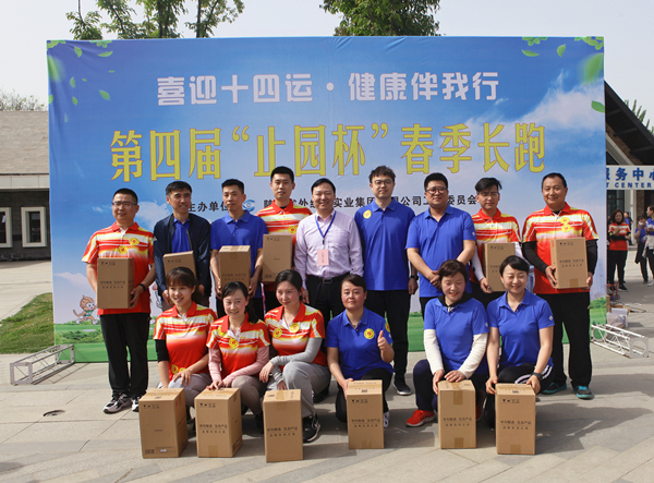 1618567859915736.jpg a三等奖_副本.jpg