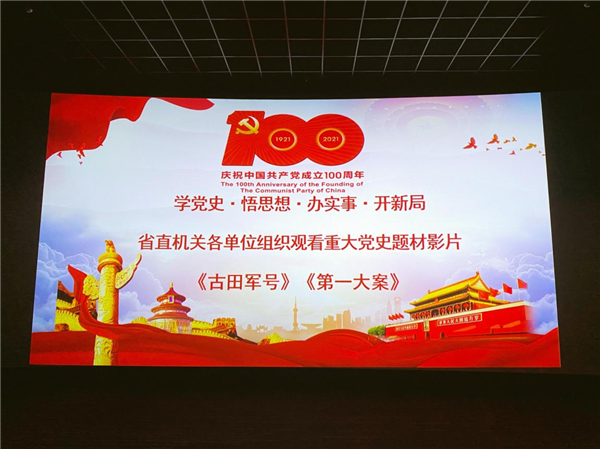 1619317608866120.png 图片2_副本.png