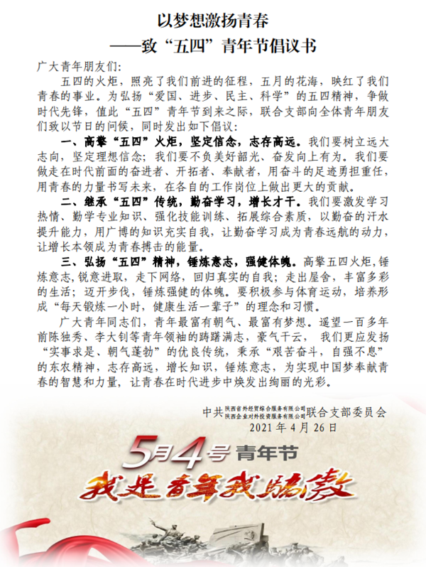 1619517578114968.png 3_副本.png