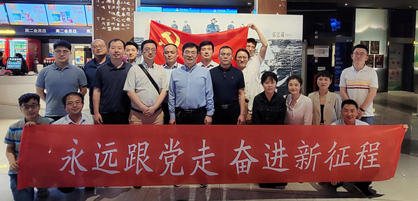 1621496842923840.jpg 微信图片_20210520152611_副本.jpg