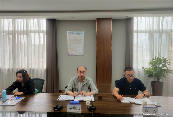 1622097770338897.png 图片7_副本.png