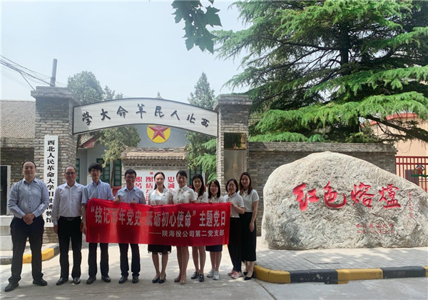 1622712746118681.png 图片1_副本.png