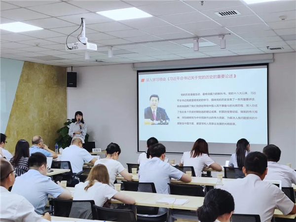 1622885547963063.jpg 微信图片_20210605172923_副本.jpg