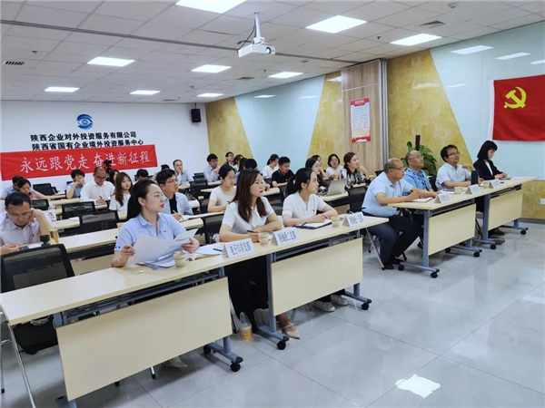 1622885561902912.jpg 微信图片_20210605172927_副本.jpg