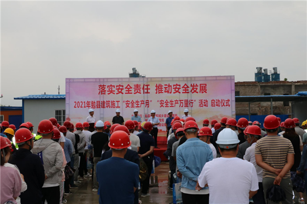 1623319543665910.png 图片1_副本.png