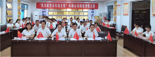 1624269260652198.png 图片1_副本.png