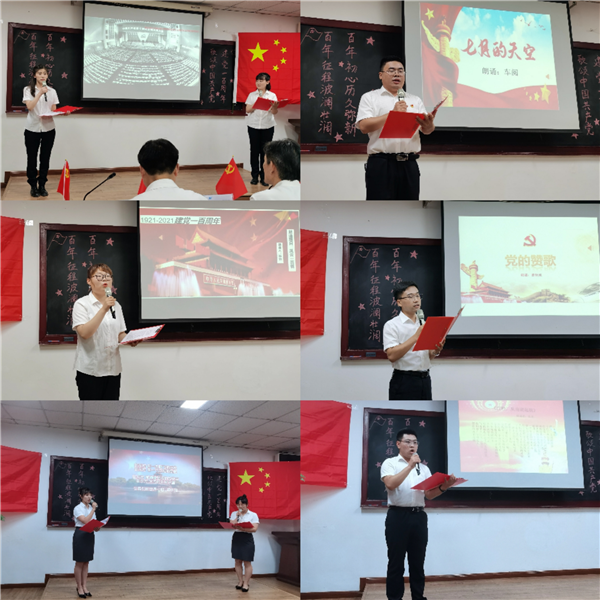 1624269369491096.png 图片3_副本.png