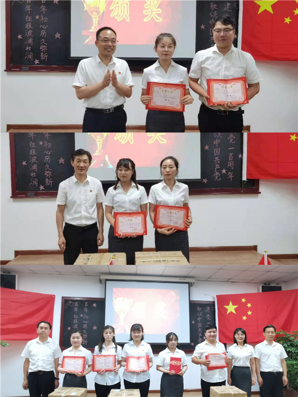 1624269384332737.png 图片4_副本.png