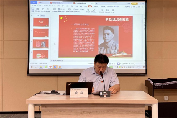 1624519029385329.png 图片7_副本.png