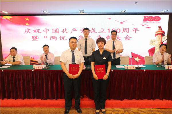 1624615681509275.png 图片24_副本.png