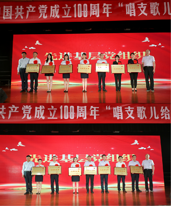 1625045532696130.png 011_副本.png