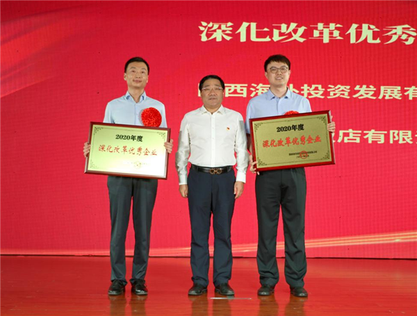 1625124842916843.png 图片10_副本.png