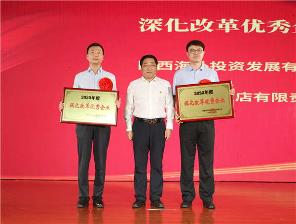 1625191939234364.png 图片1_副本.png