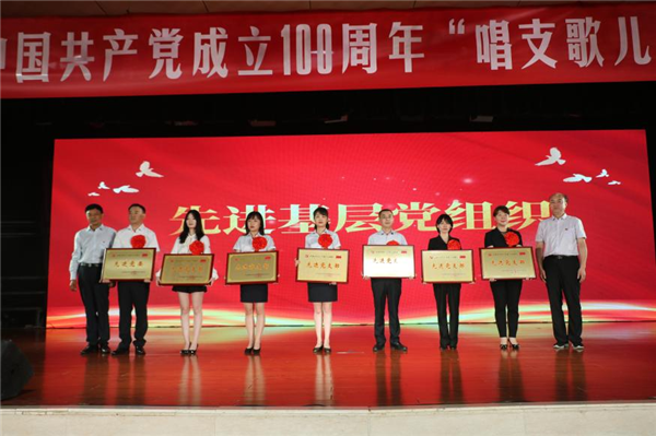 1625192046229157.png 图片4_副本.png