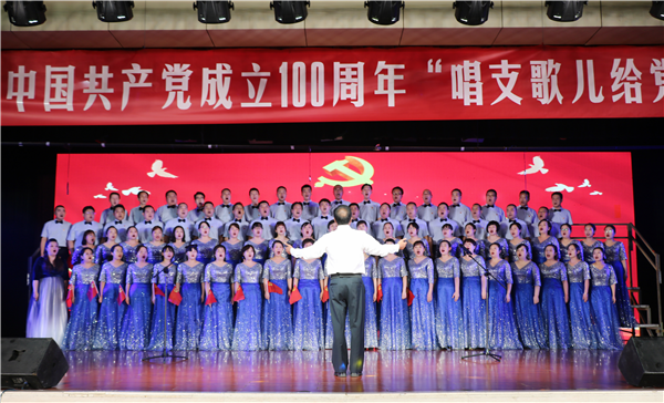 1625192150383833.png 图片9_副本.png