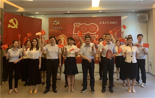 1625193497290671.png 图片4_副本.png