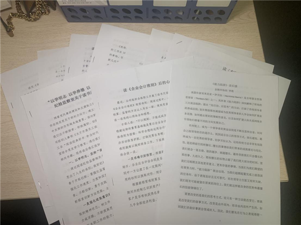 1625542741729202.png 图片 2_副本.png