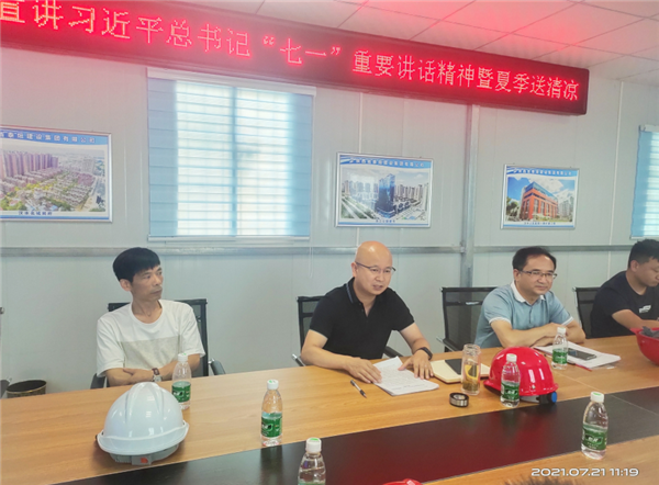 1626945258799356.png 图片4_副本.png