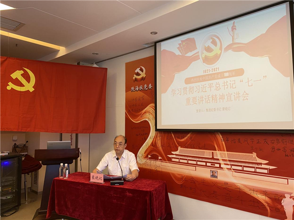 1627025100445970.png 图片2_副本.png