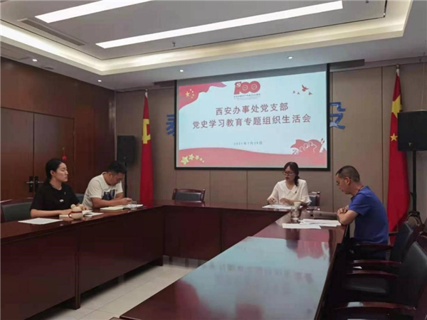 1627663161691490.jpg 2_副本.jpg