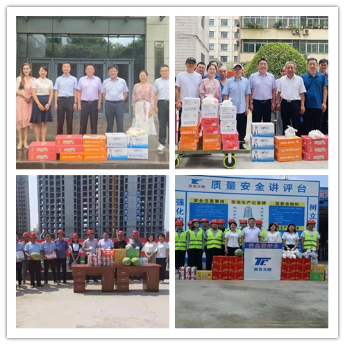 1628665681423363.jpg 图片1_副本.jpg