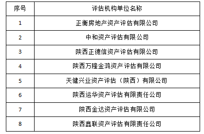 1629272201932289.jpg 1629258711(1).jpg