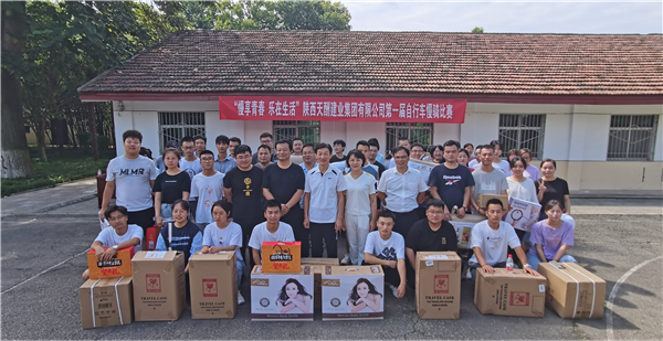 1630378432798506.png 图片6_副本.png