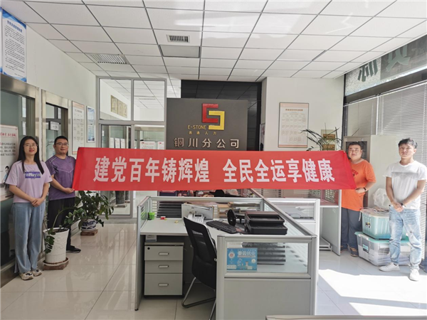 1631936224168442.png 图片5_副本.png