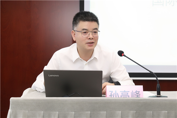 1632294856317128.jpg 2.孙高峰_副本.jpg