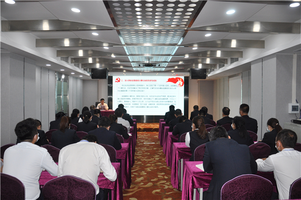 1632733595231486.jpg 肖总宣讲1_副本.jpg