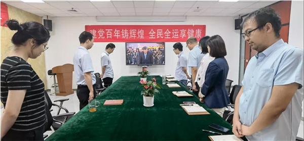 1633530375796877.jpg 微信图片_20211006222412_副本.jpg