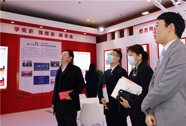 1634261529604979.jpg 图片3_副本.jpg