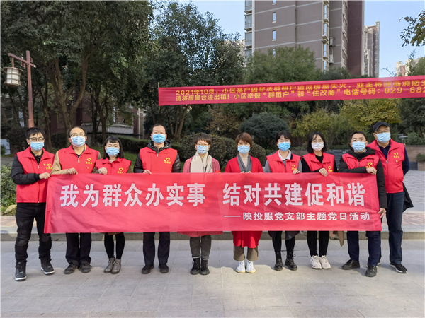 1636939036259875.jpg 70ce2113180e200fe5ec2337e86e4f5_副本.jpg