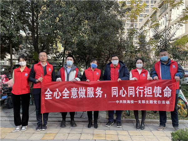 1637204859920248.png 图片1_副本.png