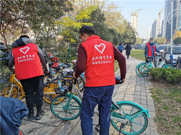 1637204893450240.png 图片2_副本.png