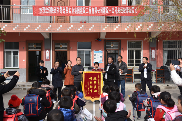 1638254190845044.jpg 微信图片_20211130090510_副本.jpg