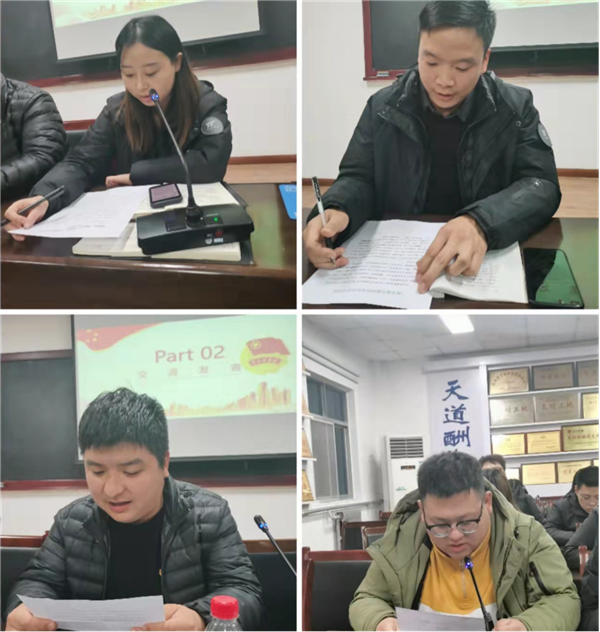 1638254804254887.png 图片2_副本.png