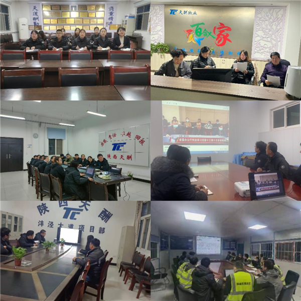 1639534093643485.png 图片1_副本.png