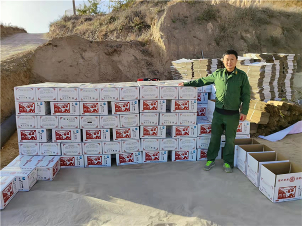 1639534621747867.jpg 微信图片_20211214085837_副本.jpg