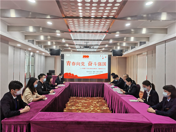 1640160655893585.jpg 微信图片_20211222141317_副本.jpg